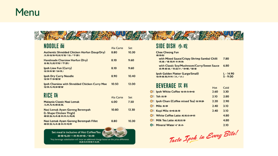 Shan-Chen-Express_03